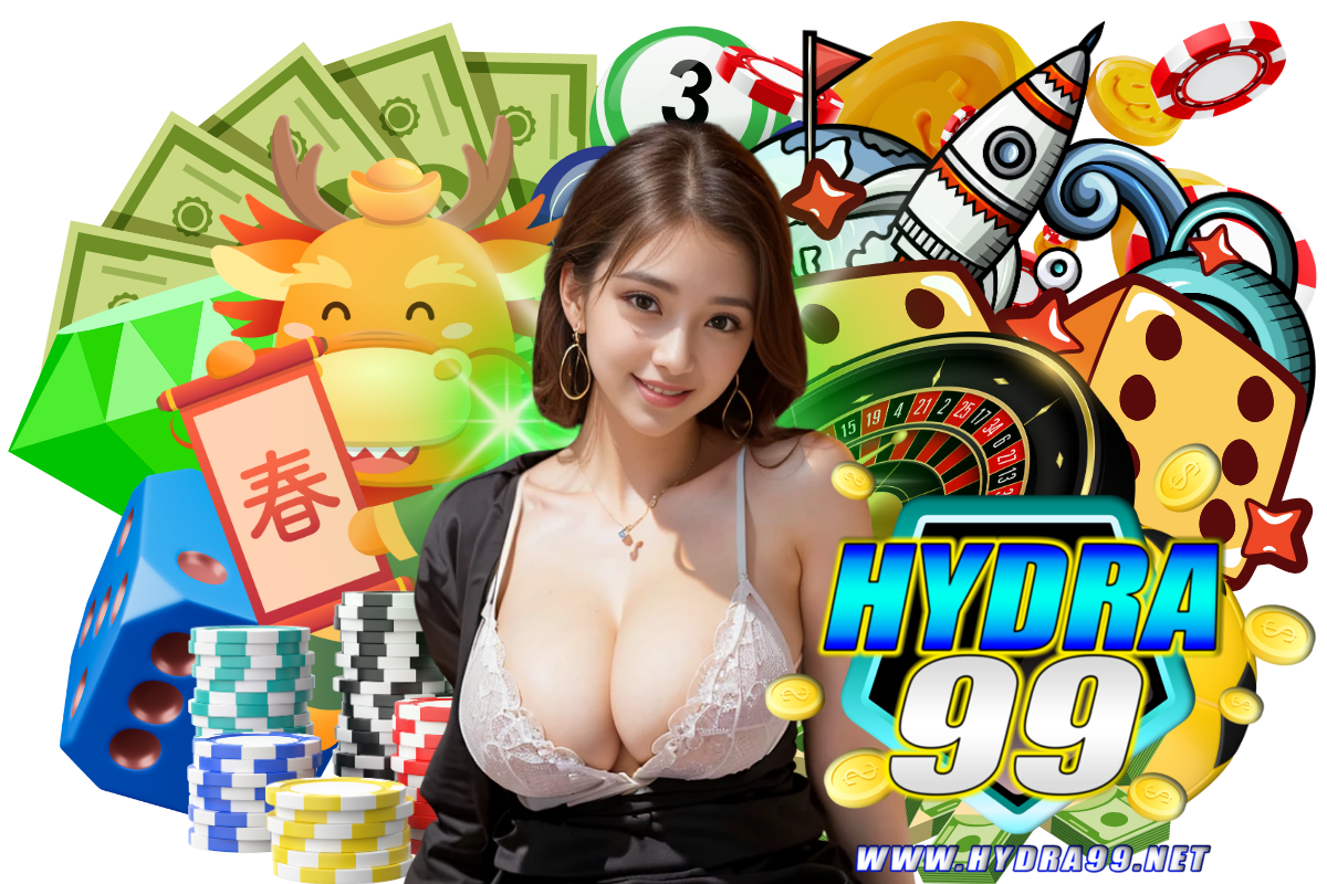 hydra99 สมัคร