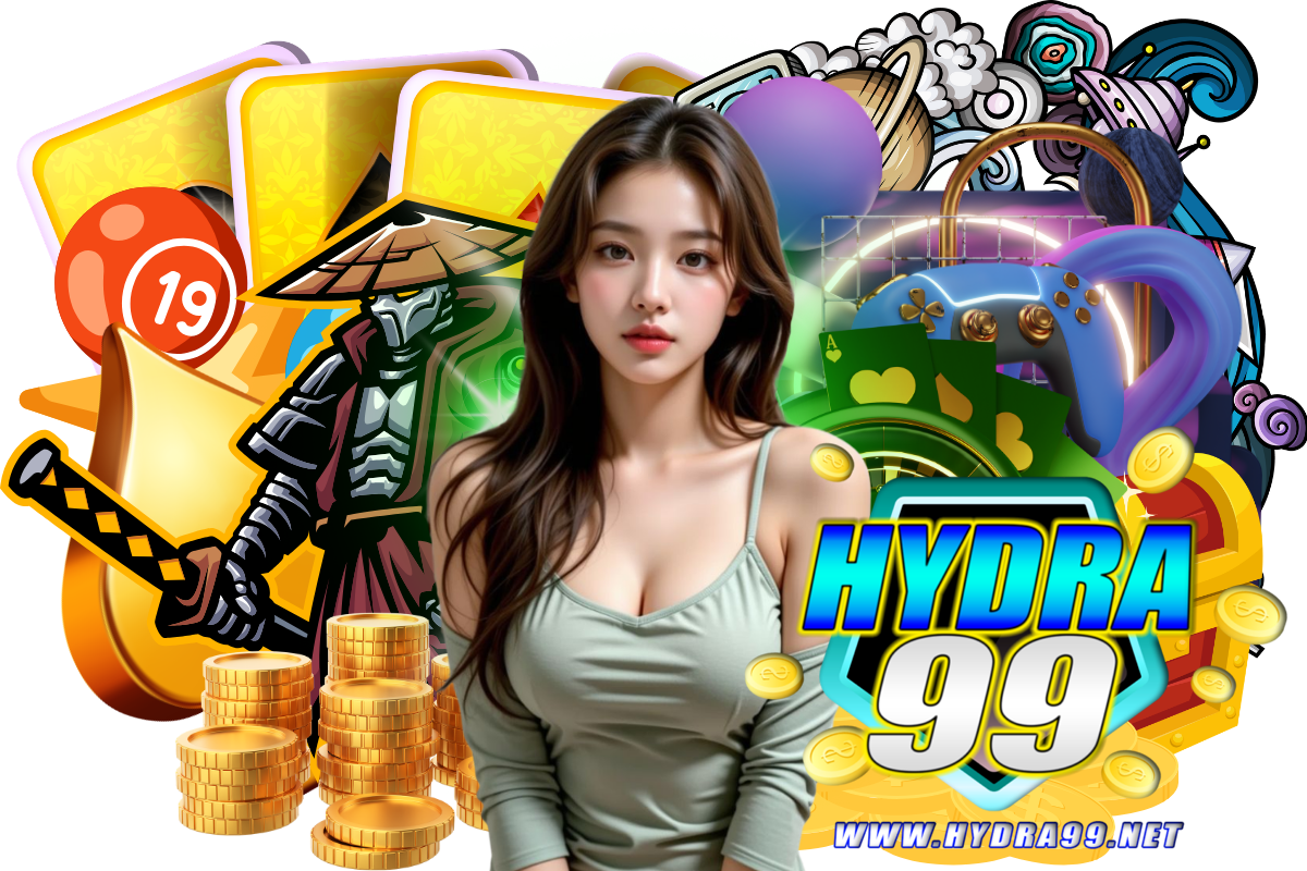 hydra99 เว็บตรง