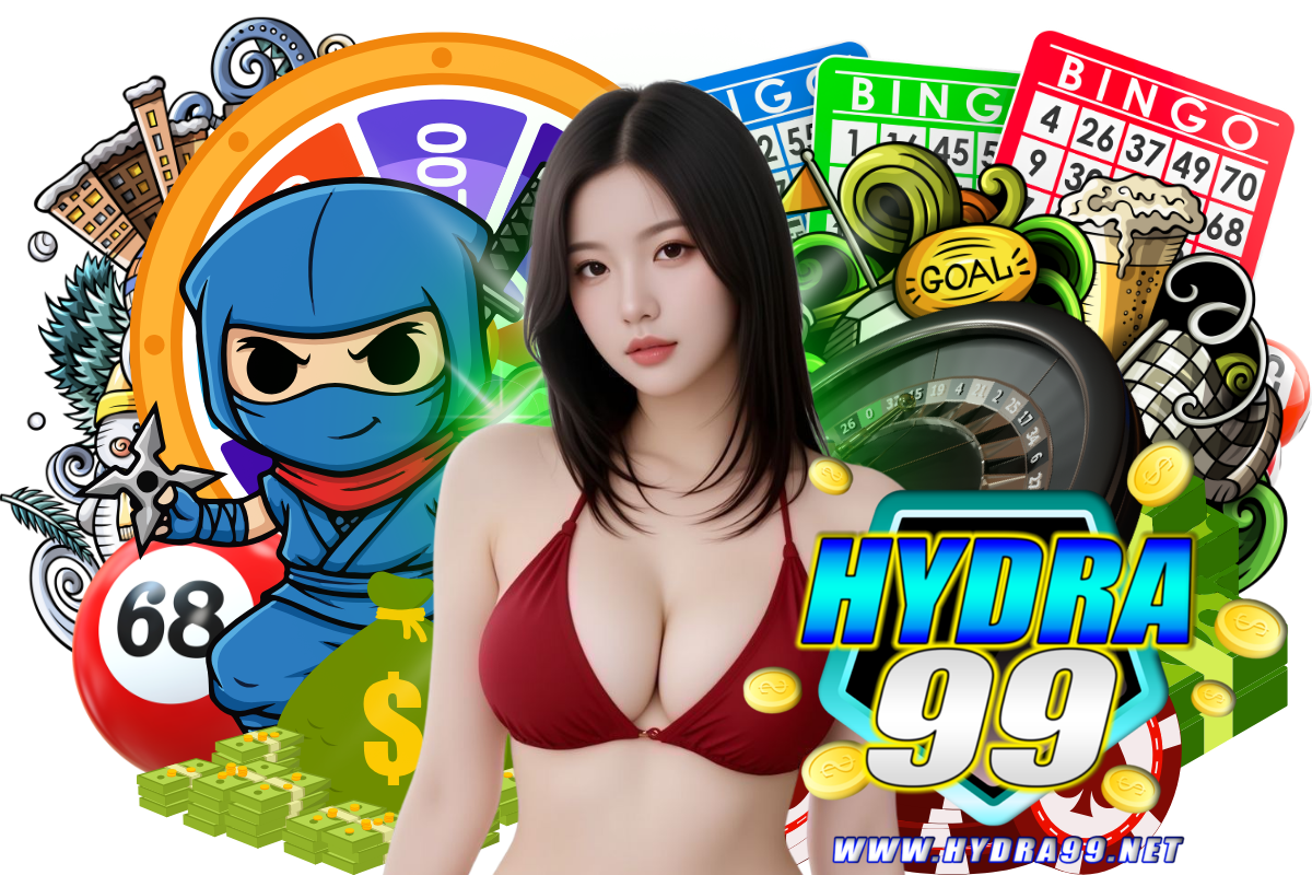 hydra99 แจกเครดิตฟรี
